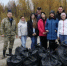 В Красноселькупе состоялся субботник «Зеленая Россия» - Красноселькупский район